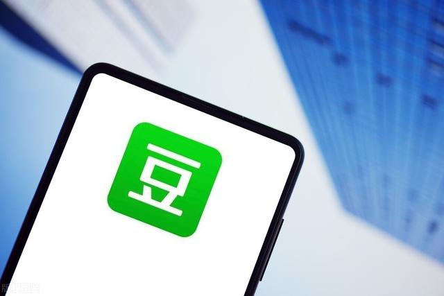 豆瓣怎么引流？豆瓣引流课程，学会了轻松日引精准流量300+-遨游资源库