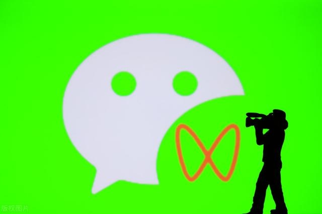 黄岛主：微信视频号带货变现大解析-遨游资源库