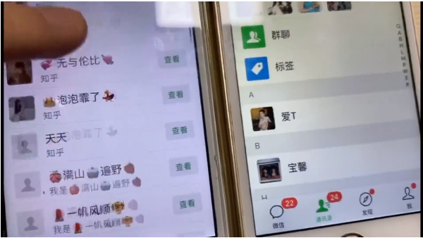 知乎引流实战训练营线上第2期：从0到1，手把手教您，玩转知乎-遨游资源库