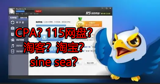 来波回忆杀，2016年以前3个能让你暴富的项目，你抓住过几个？-遨游资源库