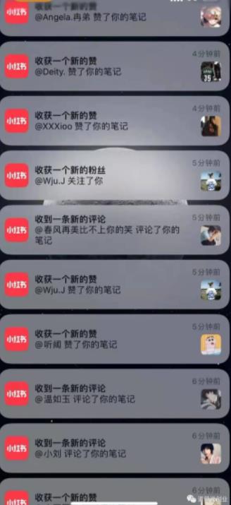 男粉项目道哥说创业·男粉项目第一期，规合法合规，非常高利润的项目-遨游资源库