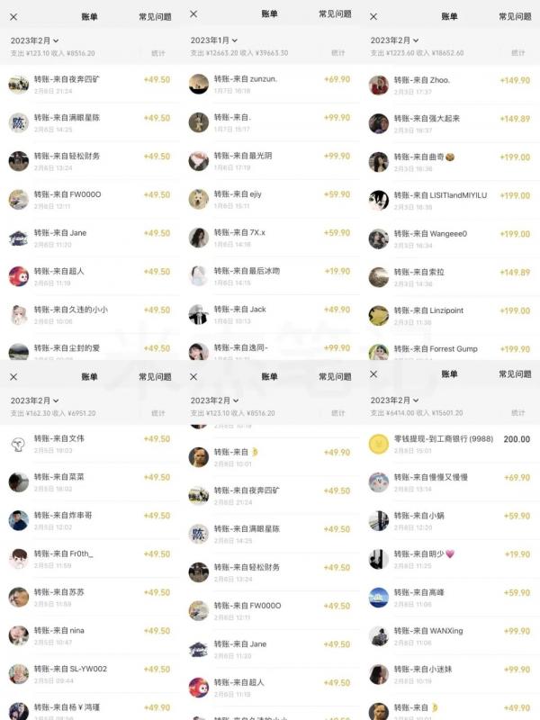 米杰虚拟电商训练营2.0，千万市场！虚拟电商重现江湖，项目玩法大公开【详细教程】-遨游资源库