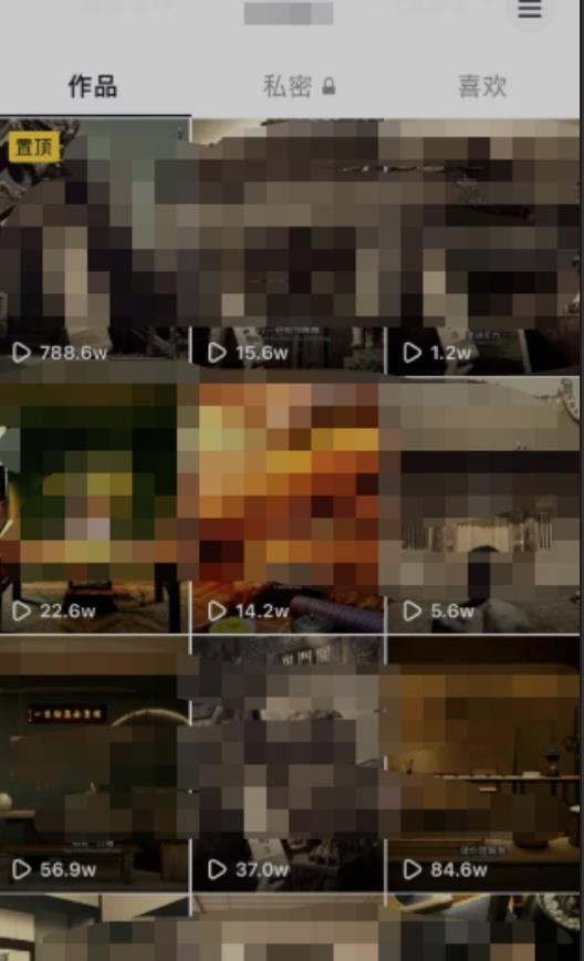 毒文案升级玩法，流量爆炸，5分钟一条原创作品，单个作品变现500+-遨游资源库