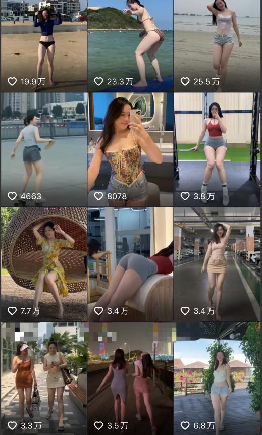 2023年6月最新电脑版剪映深度去重方法,针对最新查重机制的剪辑去重-遨游资源库