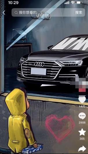 定制橱窗男孩看车图片，月入1w+【揭秘】-遨游资源库