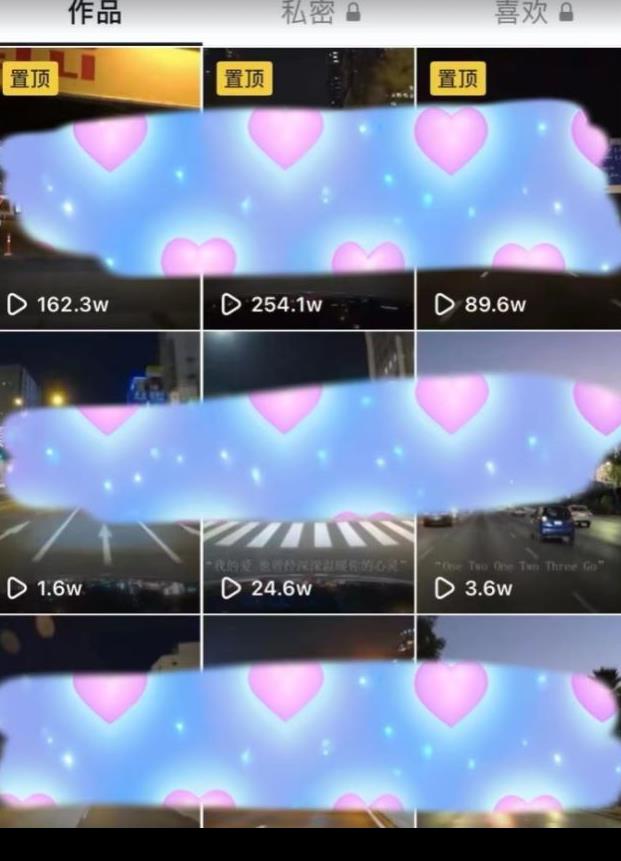 最热门音乐号玩法，10倍利润，日入500，可复制，纯小白可做【揭秘】-遨游资源库