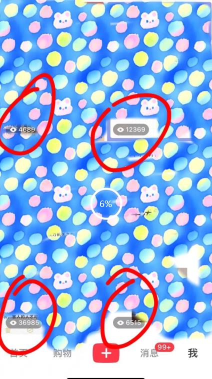 7月必做风口项目，小红书虚拟掘金，一单50元，一部手机实现日入1000+，适合小白0基础【揭秘】-遨游资源库