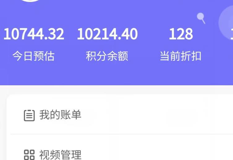 新手也能日入几百的冷门DIY项目，0基础全程实操【揭秘】-遨游资源库