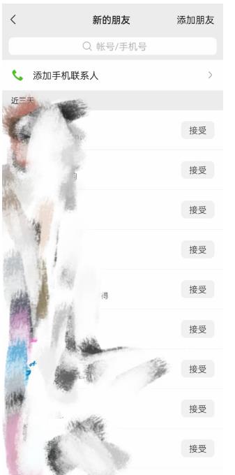 快手图文造IP，简单粗暴,复制粘贴,套个模板每天一小时,日引50+精准创业粉【揭秘】-遨游资源库