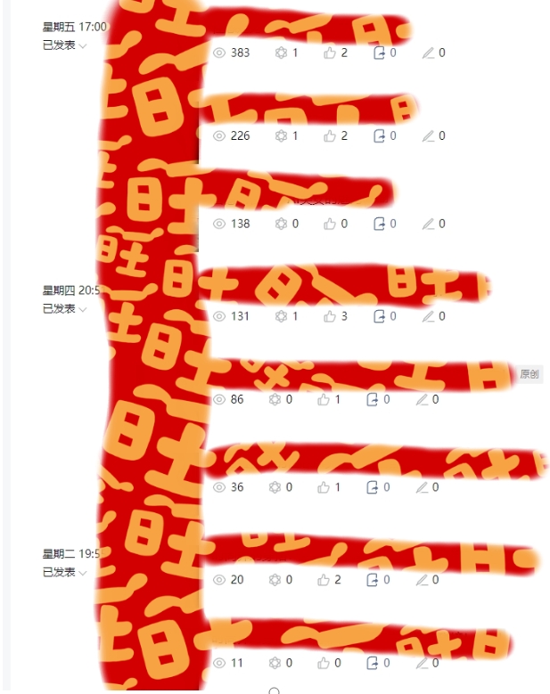 AI项目系列训练营（公众号流量主与今日头条篇）【揭秘】-遨游资源库