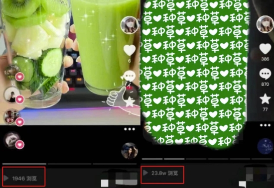 抖音图文带货暴力起号，单日收益5000+，野路子玩法，简单易上手，一部手机即可【揭秘】-遨游资源库