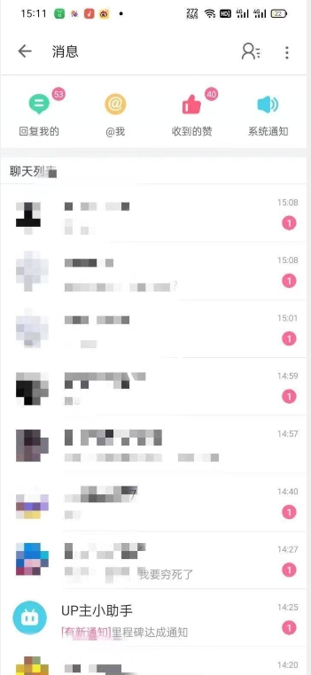 外面收费6980的AI美女项目！每月躺赚5位数收益（教程+素材+工具）【揭秘】-遨游资源库