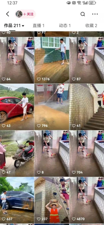 快手搬运技术：MT模板搬运，突破冬奥15秒限制【揭秘】-遨游资源库