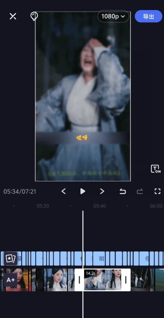 2024年5月最新的短剧搬运技术，纯手法技术操作【揭秘】-遨游资源库