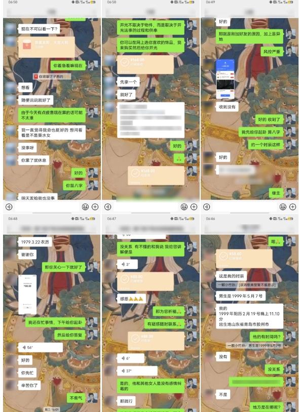 云起龙骧|15天纯利10W+，国学掘金计划玩法全网首次公开【揭秘】-遨游资源库