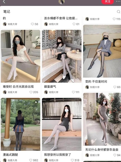 AI打造网红账号，一周收入超5位数，还能矩阵操做-遨游资源库