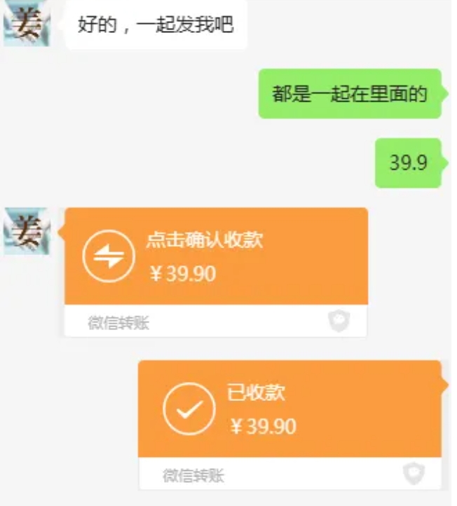 教务资料项目，简单复制，日入500元【完整SOP教程+虚拟资料】-遨游资源库