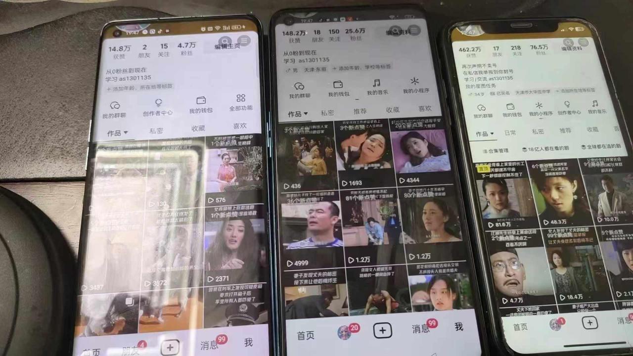 抖音影视搬运,1:1搬运,新号10个作品必爆-遨游资源库