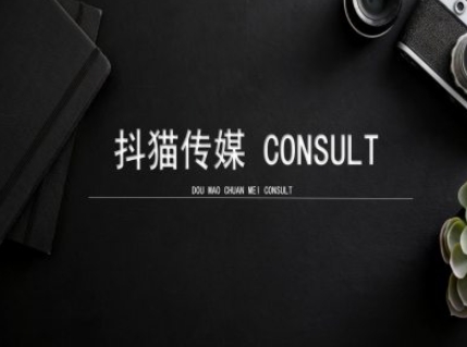 抖猫学院小红书聚光详细操作流程实操-遨游资源库