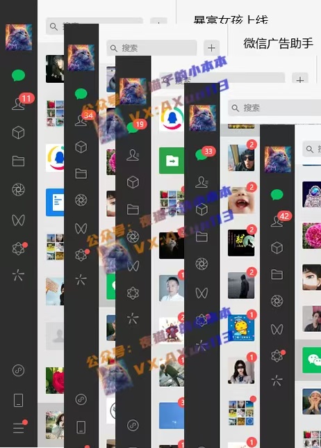 创业粉暴力引流，全平台玩法，一个视频引300+，找对方法和方向，干就行了-遨游资源库