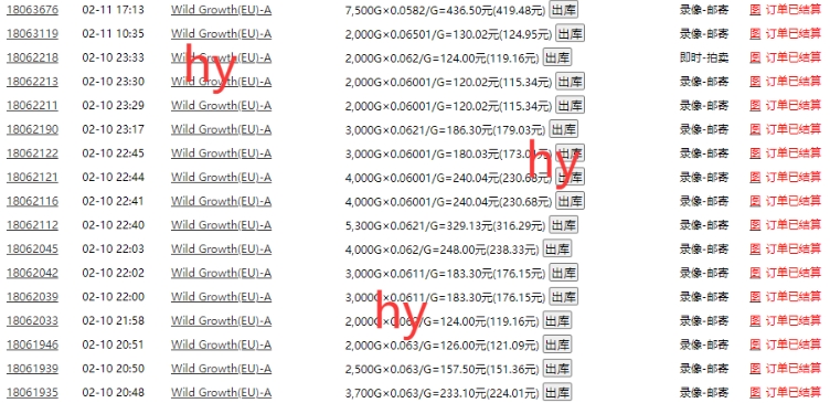 老款游戏全自动打金搬砖，单号一天收益2张左右，可以多号矩阵操作【揭秘】-遨游资源库