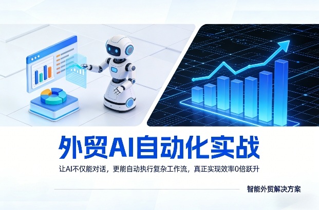 拼多多+抖音小店无货源开店，包括：选品、运营、基础、付费推广、爆款案例等(更新26年3月)-遨游资源库