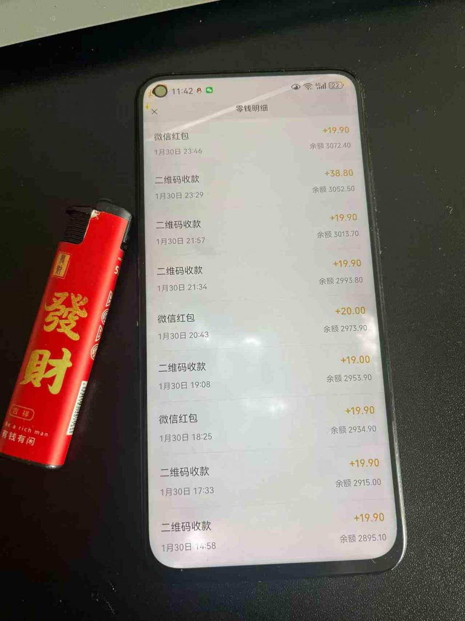 2026年最新暴利热点信息差项目：3天开始见收益，10天后稳定日入3张+，每天两三个小时搞定-遨游资源库