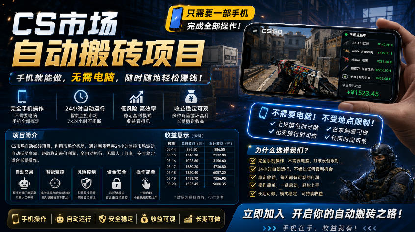 动画Vlog项目拆解，豆包AI辅助短视频起号，新手也能轻松涨粉，43条作品涨粉8.3W-遨游资源库