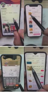 外面卖980元无人直播团购无人带券详细玩法教程，新人小白可上手超火爆-遨游资源库