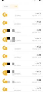 最新蓝海聊天平台手动搬砖，单号日入20，多号多撸，当天见效益-遨游资源库