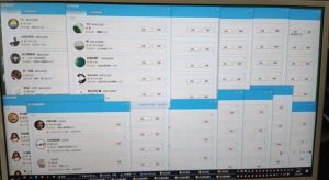 QQ黑科技全自动暴力引流男粉变现，批量操作轻松月入几万【揭秘】-遨游资源库