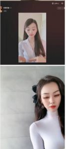 外面工作室收1980的项目，七月份最新美女撸音浪，号称日入几千【教程+软件】-遨游资源库