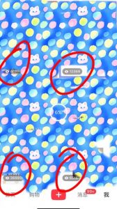 7月必做风口项目，小红书虚拟掘金，一单50元，一部手机实现日入1000+，适合小白0基础【揭秘】-遨游资源库