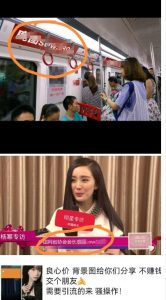 外面收费128防封控引流背景墙制作教程，火爆圈子里的三大防封控引流神器-遨游资源库