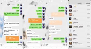 暴力引流，无脑搬运，闲鱼创业粉引流一天200+，可工作室操作全套教程详细步骤【揭秘】-遨游资源库