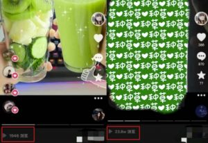 抖音图文带货暴力起号，单日收益5000+，野路子玩法，简单易上手，一部手机即可【揭秘】-遨游资源库