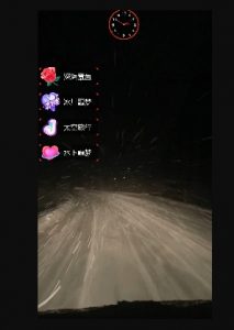 外面收费998的开车穿越无人直播玩法简单好入手纯纯就是捡米-遨游资源库