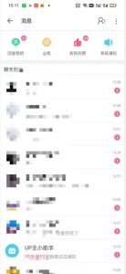 外面收费6980的AI美女项目！每月躺赚5位数收益（教程+素材+工具）【揭秘】-遨游资源库