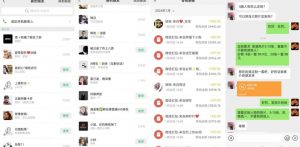 AI掘金最新玩法，Q版人物印钞机，日入500+小白无脑操作【揭秘】-遨游资源库