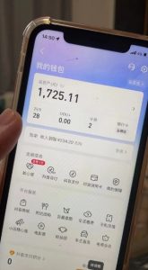 最新热点无人直播项目，哟西大战吸罗格斗游戏直播，支持矩阵操作，单号日入1725+【揭秘】-遨游资源库