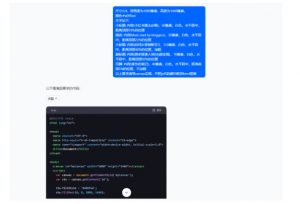 5月小红书快速出创业粉笔记，黑科技工具制作大爆款，被动日引400+创业粉【揭秘】-遨游资源库