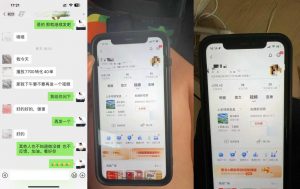 8月抖音剧情号带货搬运技术，第一条视频30万播放爆单佣金700+-遨游资源库