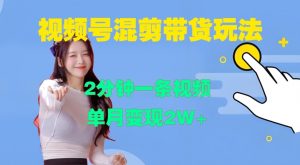 某付费文章:对不起,这篇文章会得罪很多人,但会让你彻底看清许多真相-遨游资源库