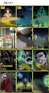 全网首发，抖音灵异故事项目，单条视频收益1w+-遨游资源库