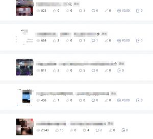 批量伪原创文章技术，一分钟即可产出一篇公众号原创文章-遨游资源库