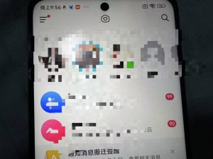 制作100%过原创的美女抖音号，小白轻松上手，日引S粉上百+含金量极高-遨游资源库