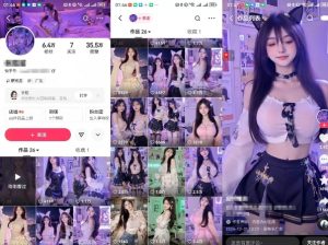 云天AI美女6.0：颜值美女热舞短视频教程-遨游资源库