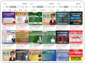 拼多多虚拟类实操教学,不用囤货、不用发货,每天两小时可以稳定出单,每天收益2张-遨游资源库