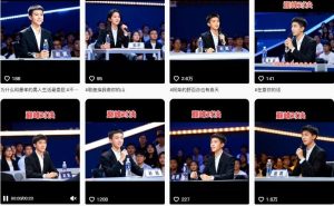 AI仿真人辩手情感短视频制作教学，流量逆天，快速起号涨粉，手把手教你制作-遨游资源库