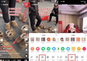 2026年1月最新快手双模板+MT搬运技术，一刀不剪，任何视频都可以搬-遨游资源库